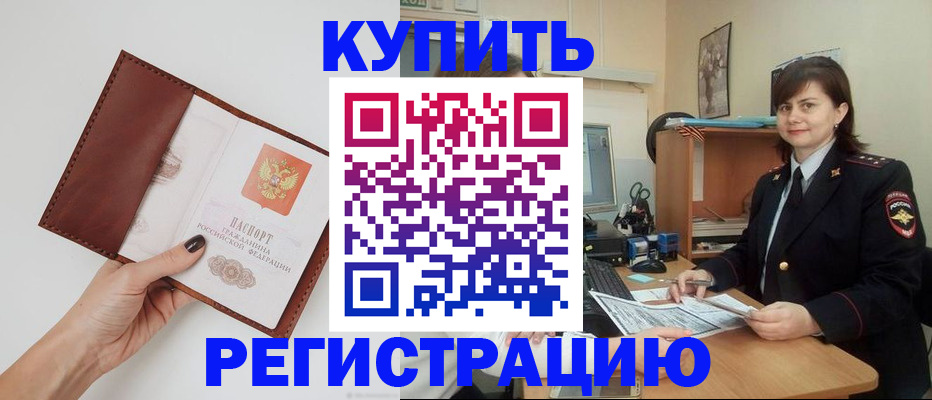 форма 3 в Магаданской области